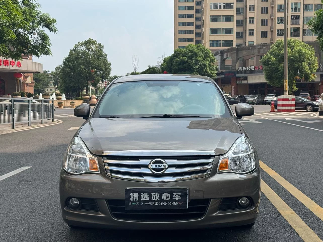 Nissan Sylphy