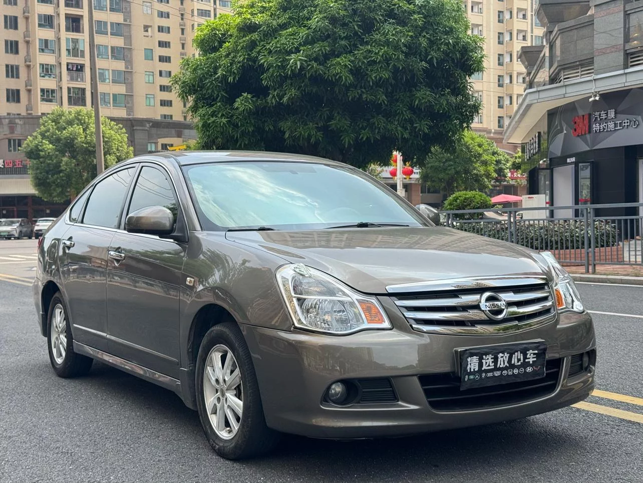 Nissan Sylphy
