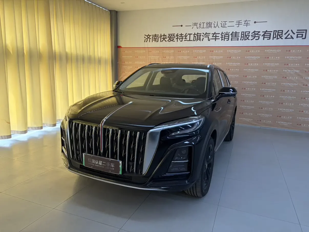 Hongqi HS3 PHEV