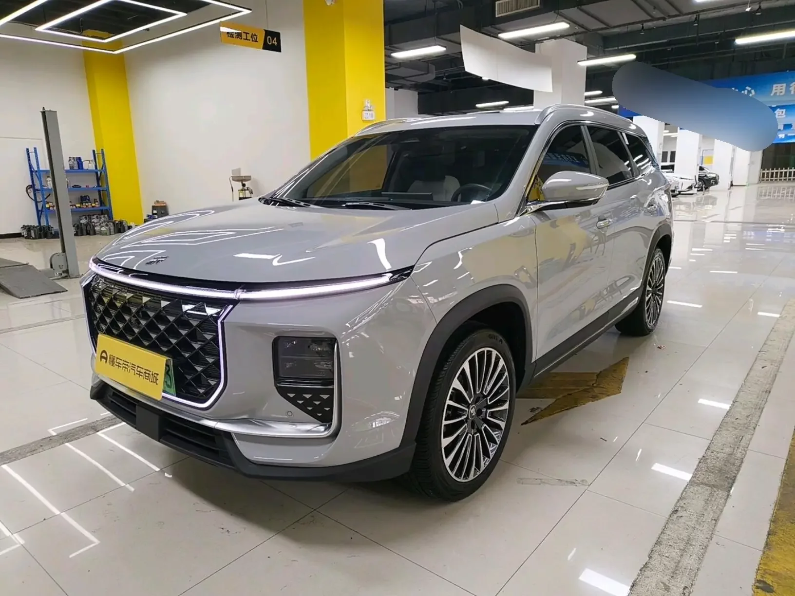 Jetour Jietu Shanhai L9