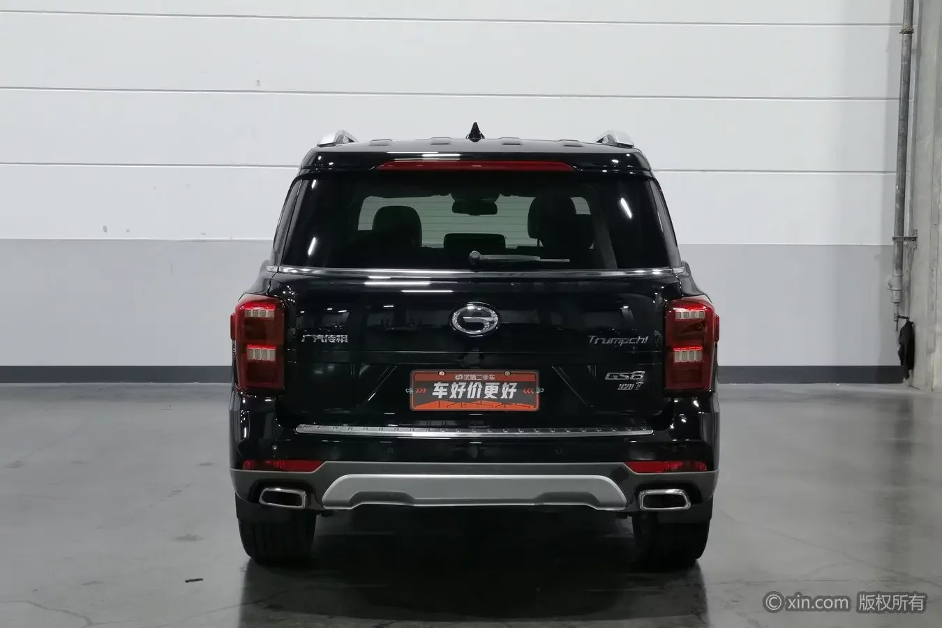 GAC Trumpchi GS8