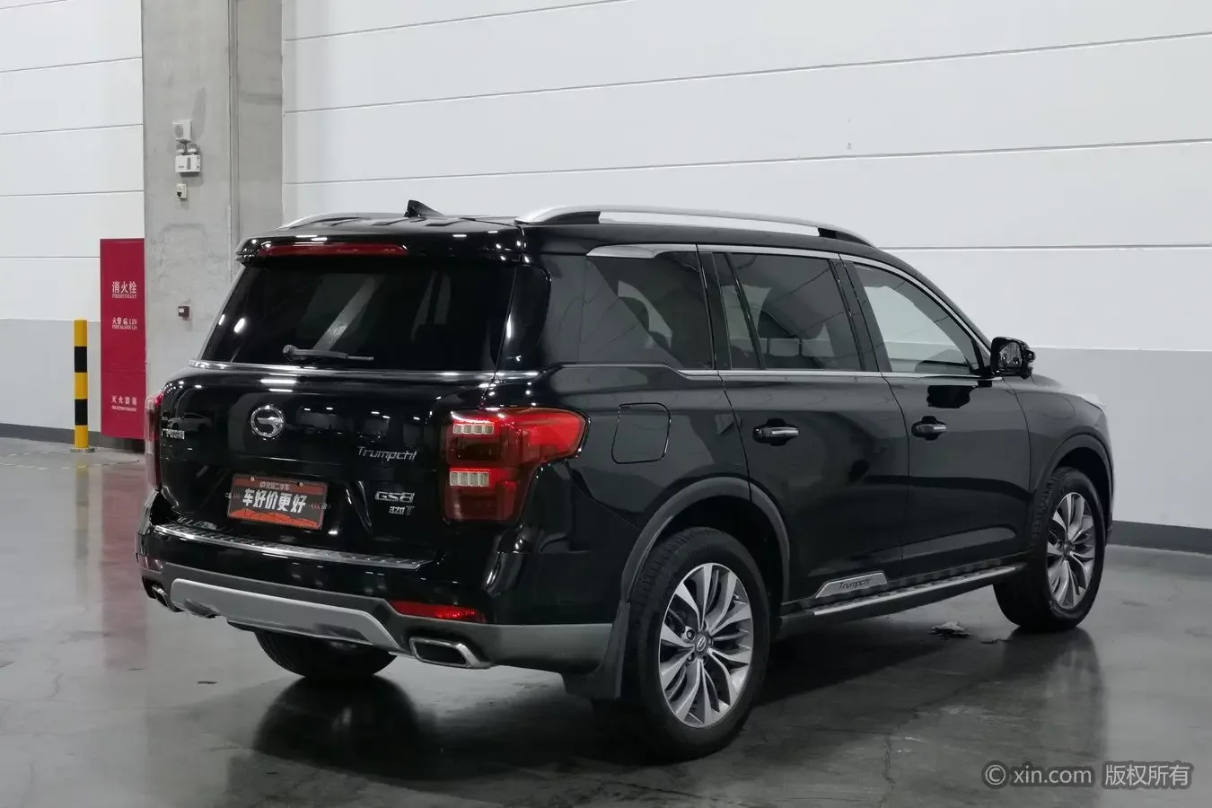 GAC Trumpchi GS8