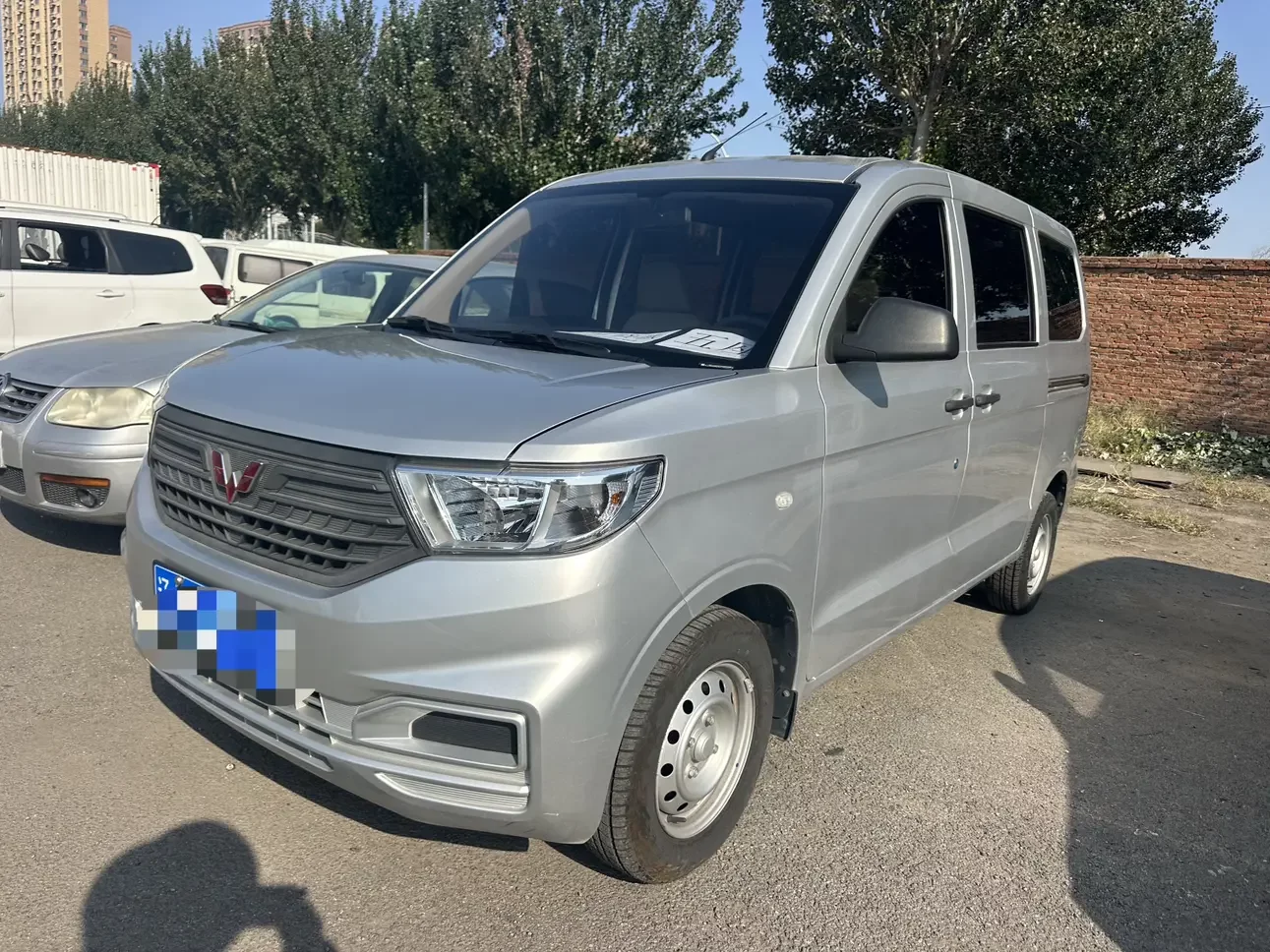 Wuling Hongguang V