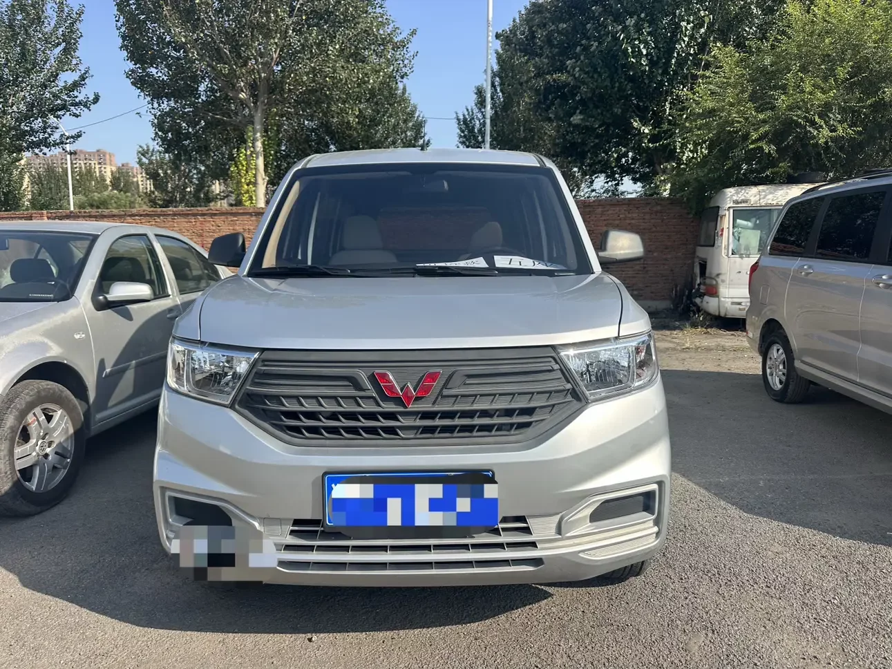 Wuling Hongguang V