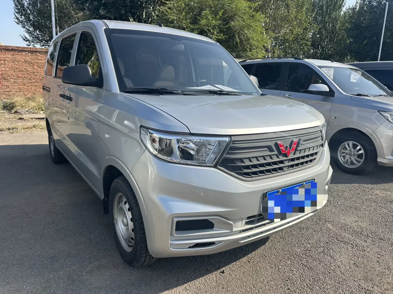 Wuling Hongguang V