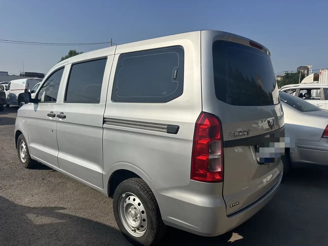 Wuling Hongguang V