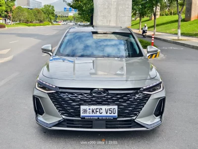 Chery Arrizo 8