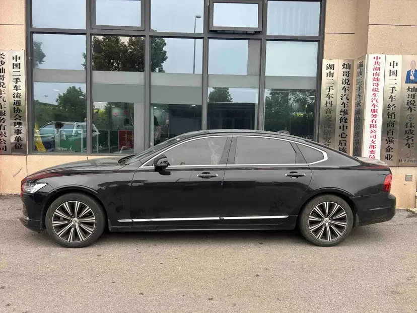 Volvo S90