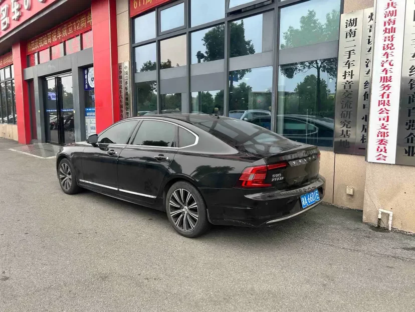 Volvo S90