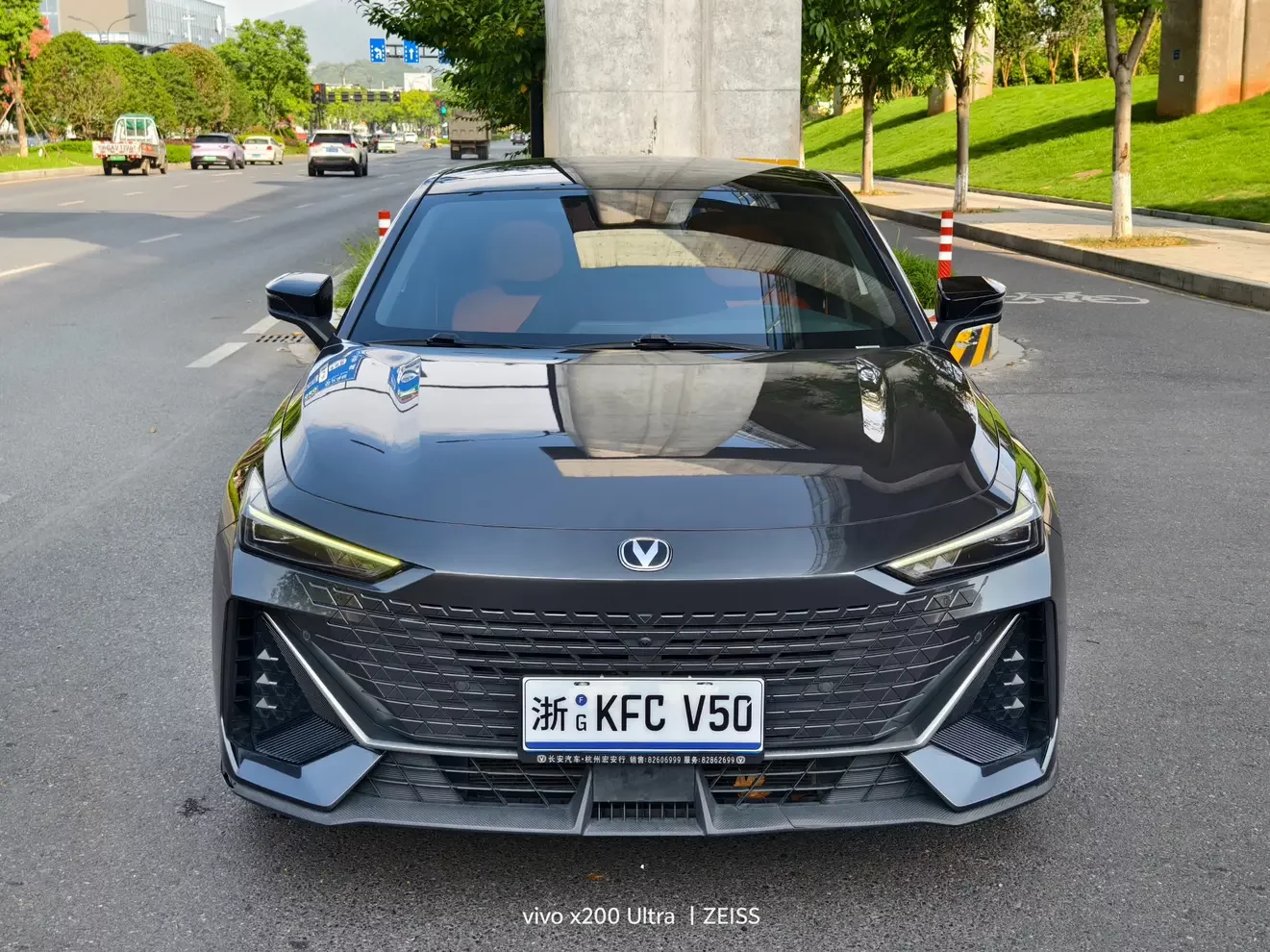 Changan UNI-V
