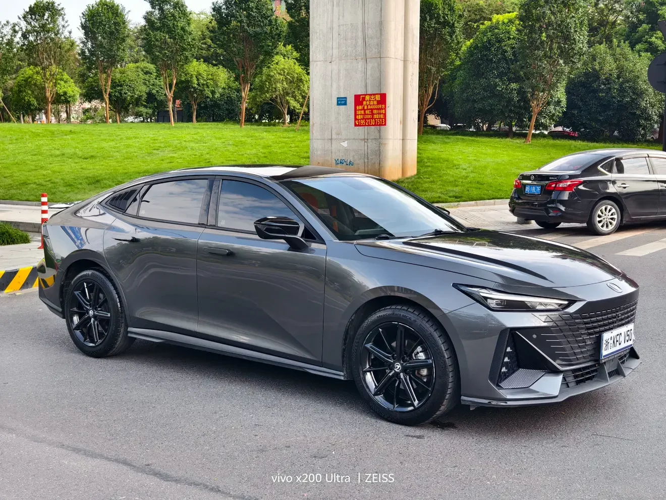 Changan UNI-V