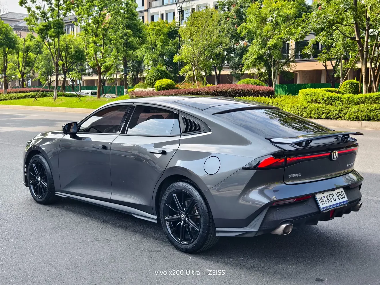 Changan UNI-V