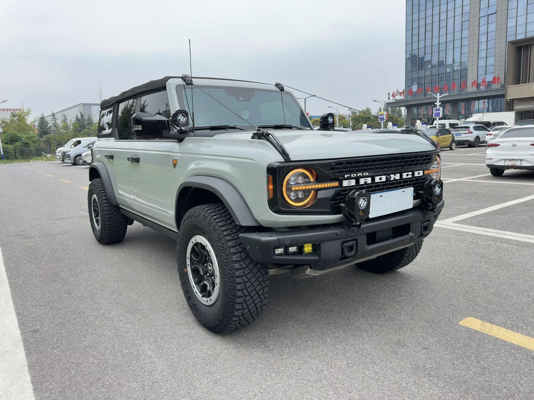 Ford rama