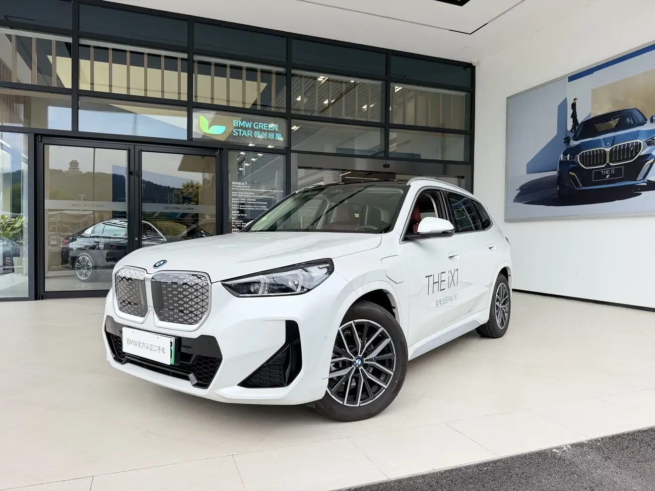 BMW iX1