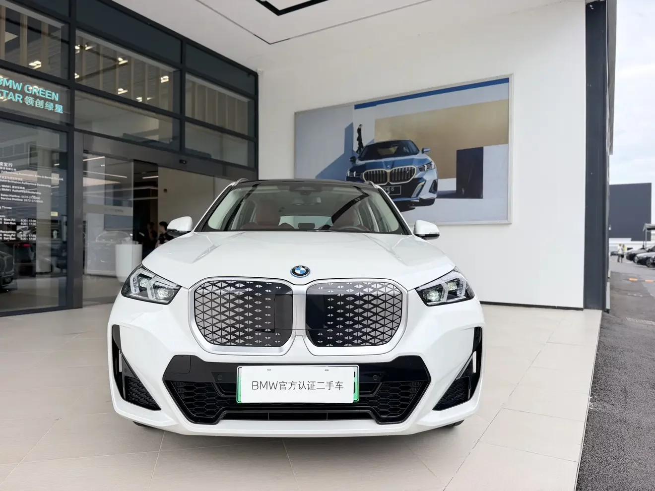 BMW iX1