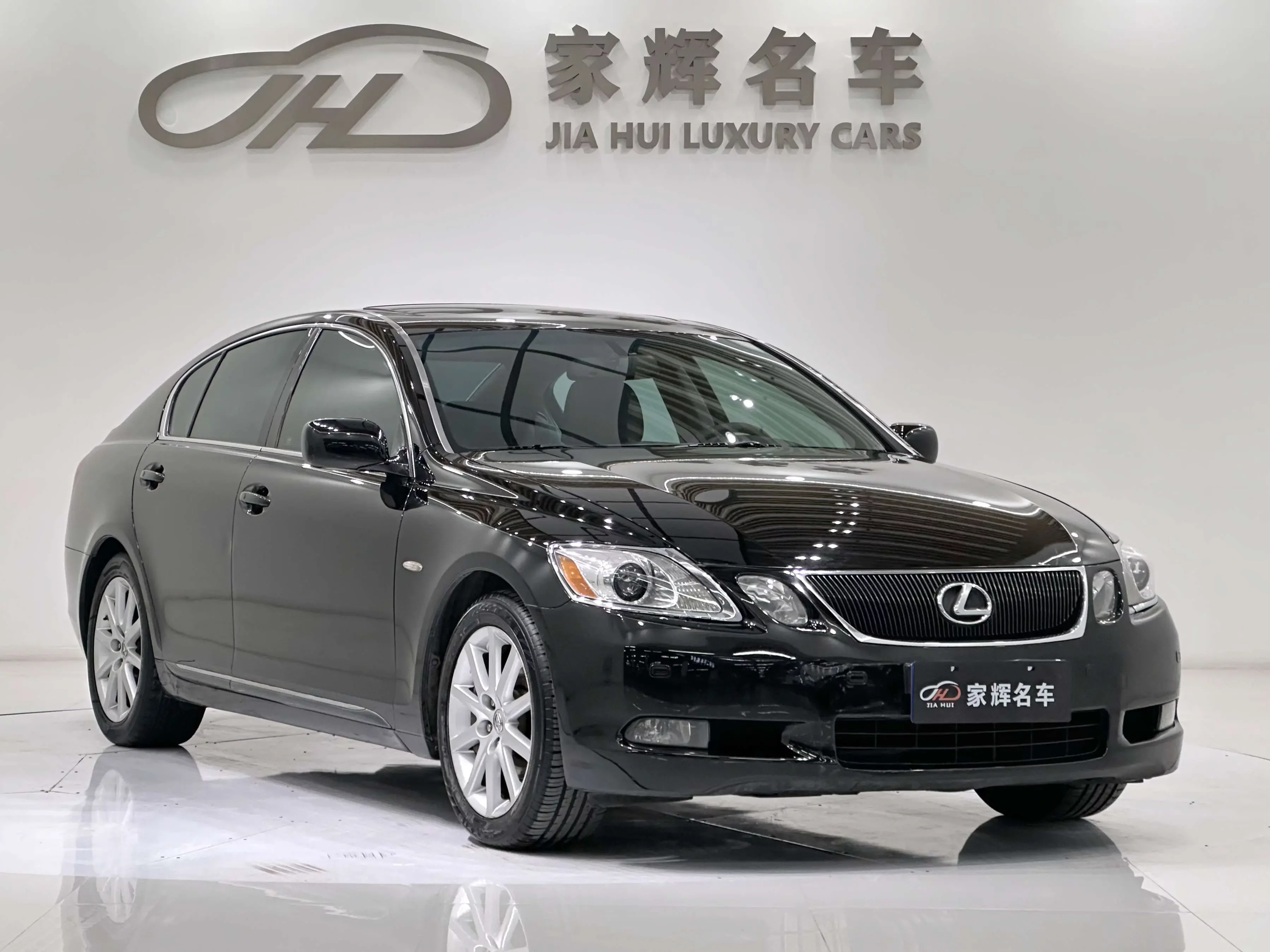 Lexus GS