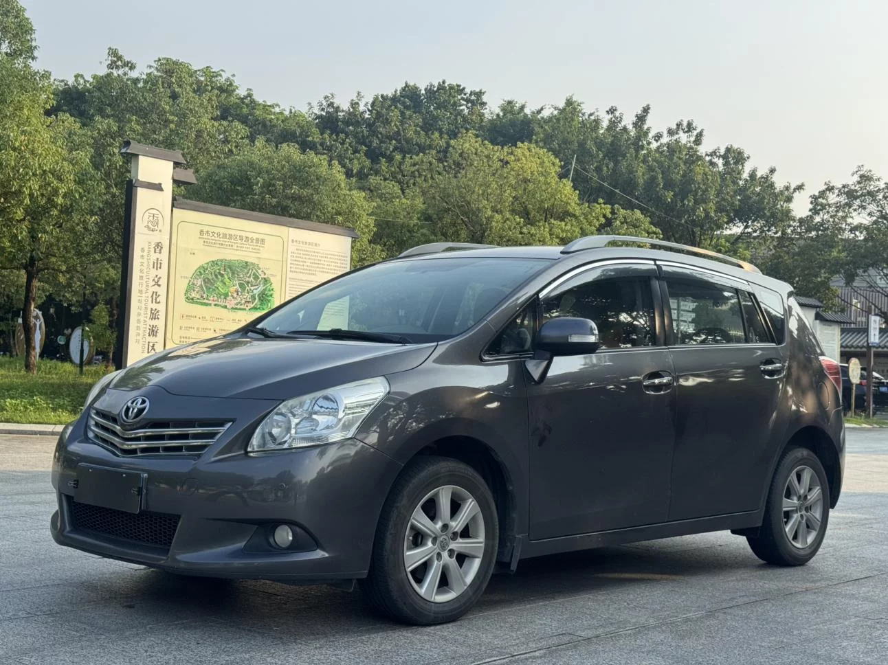 Toyota Verso / EZ