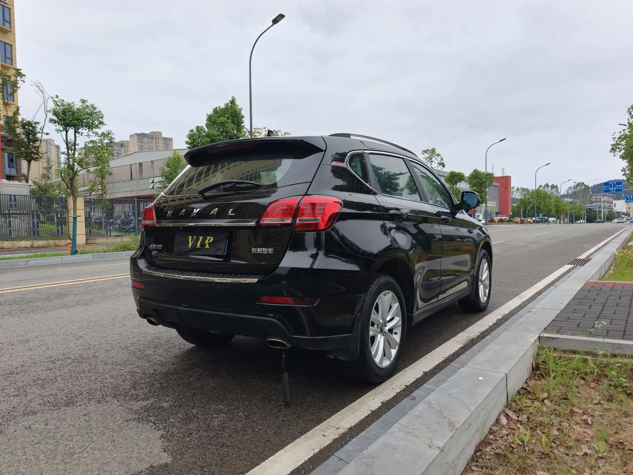 Haval H2