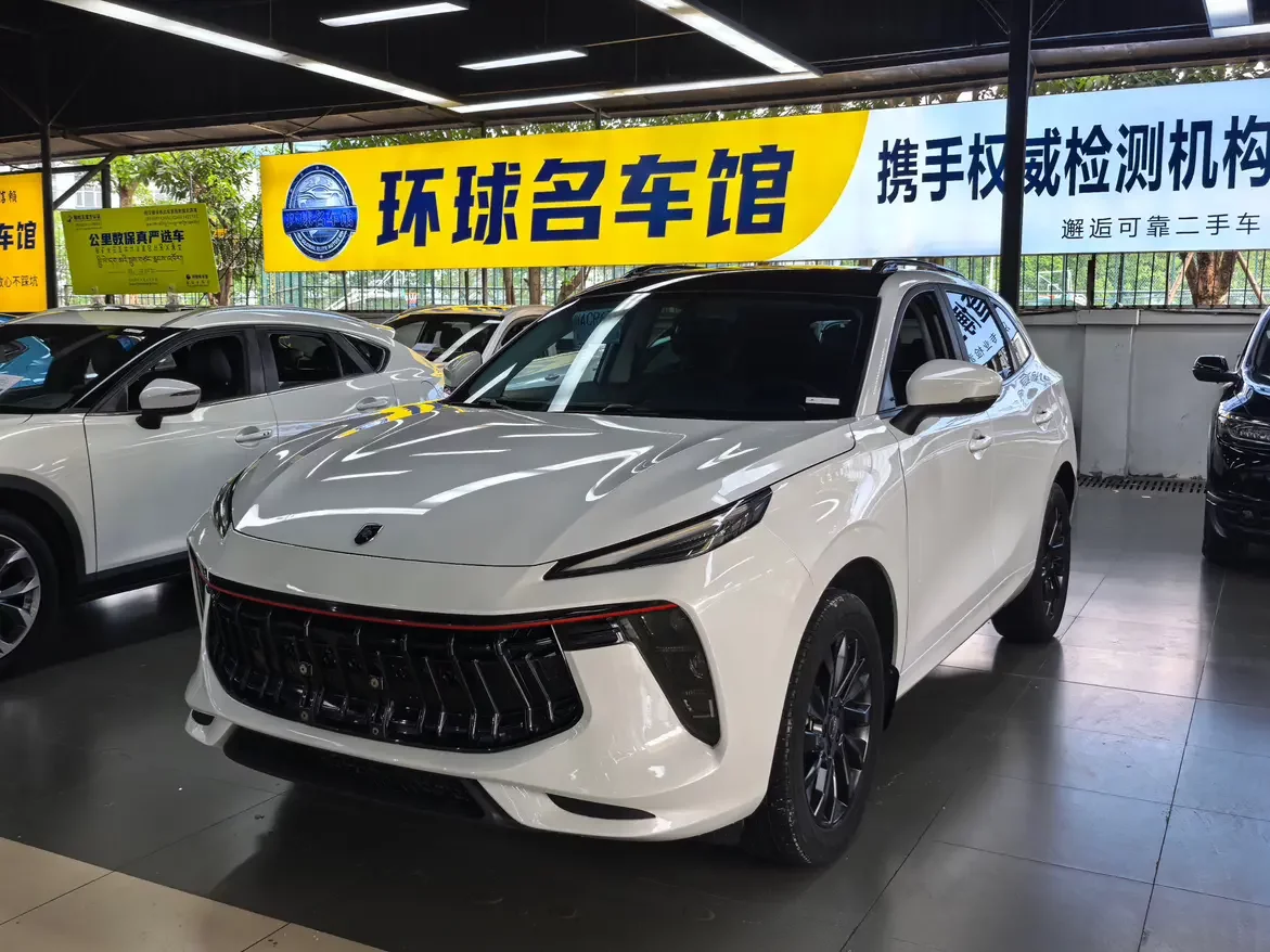 Forthing Fengxing T5 EVO