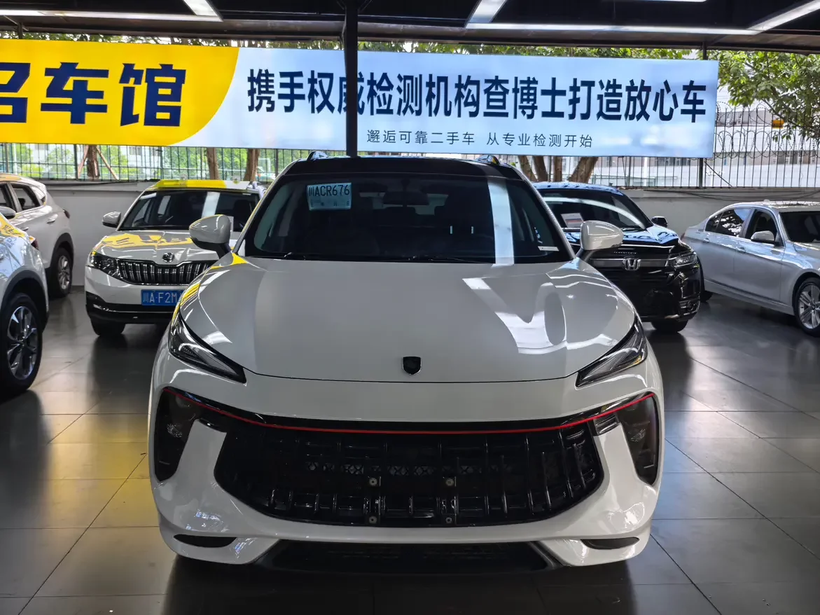 Forthing Fengxing T5 EVO