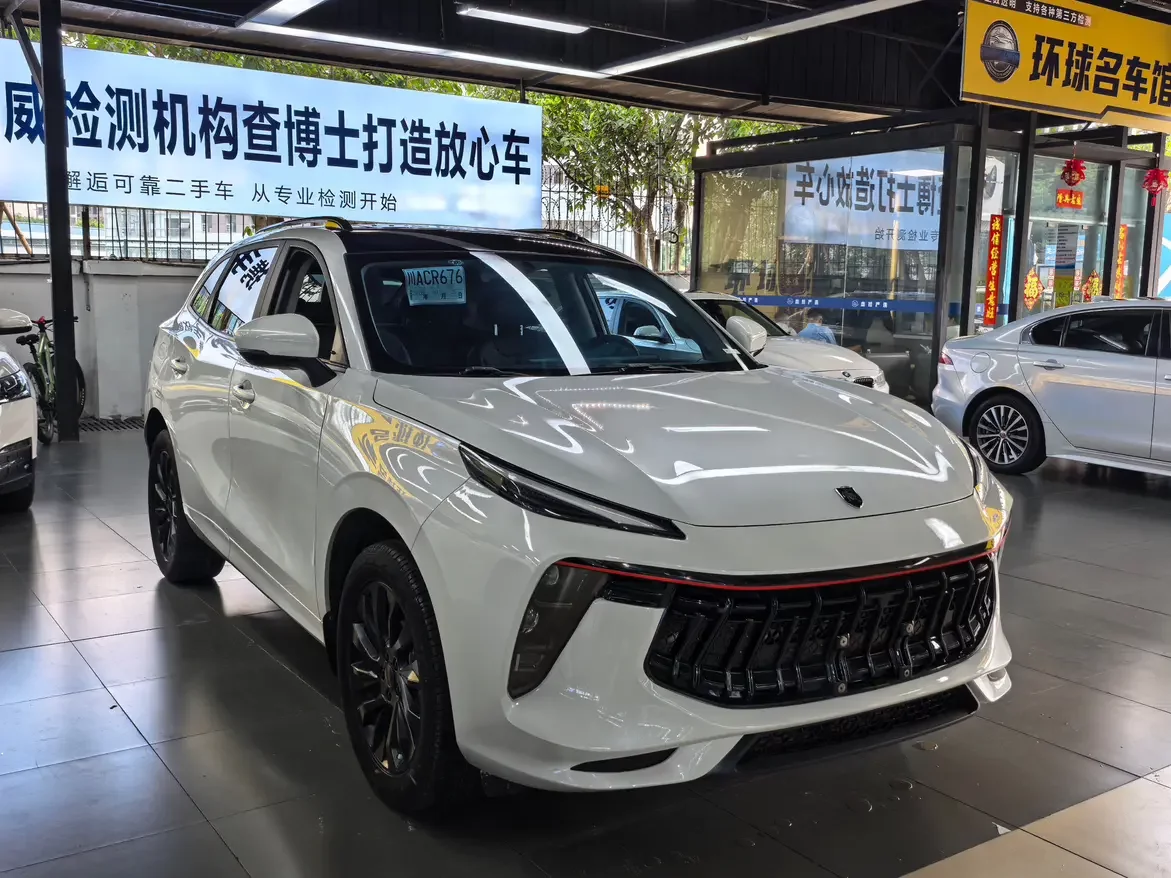 Forthing Fengxing T5 EVO