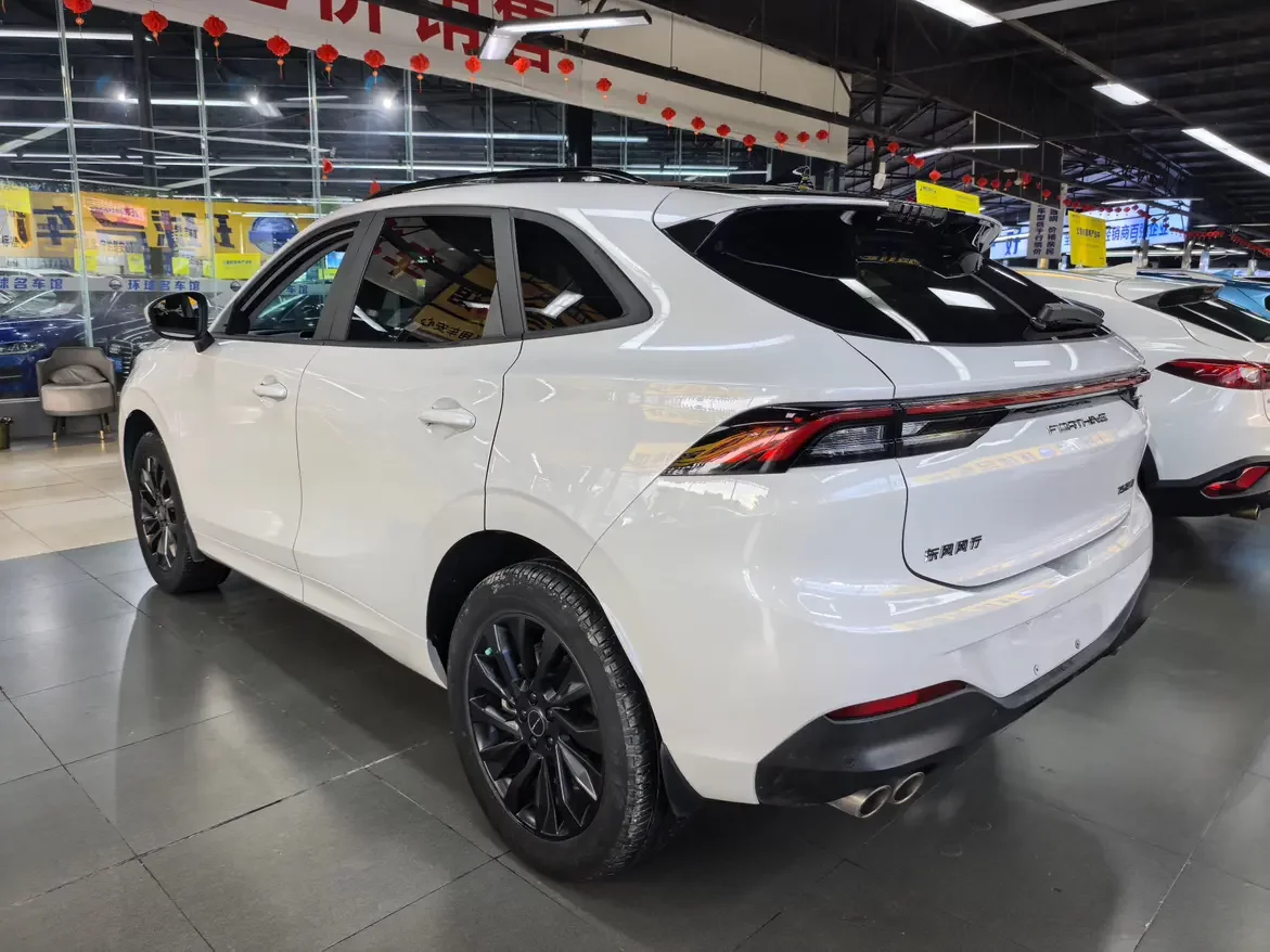 Forthing Fengxing T5 EVO