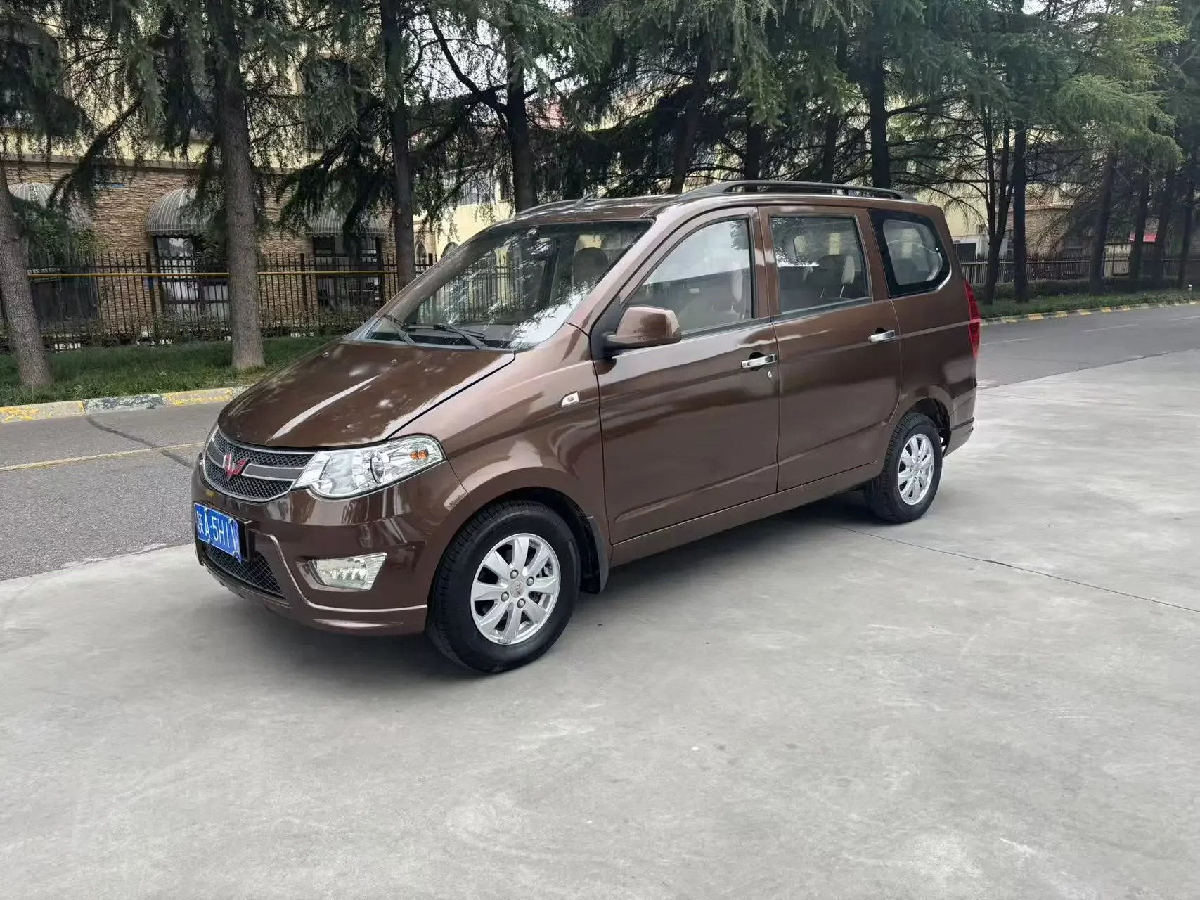 Wuling Hongguang