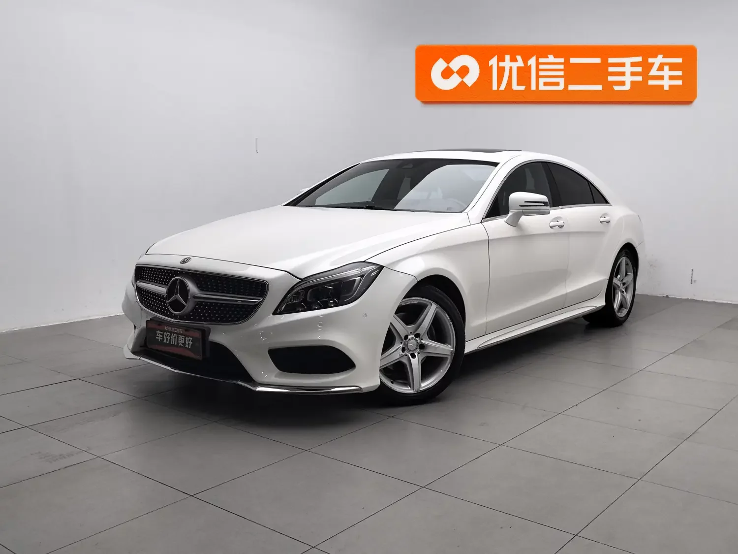 Mercedes-Benz CLS