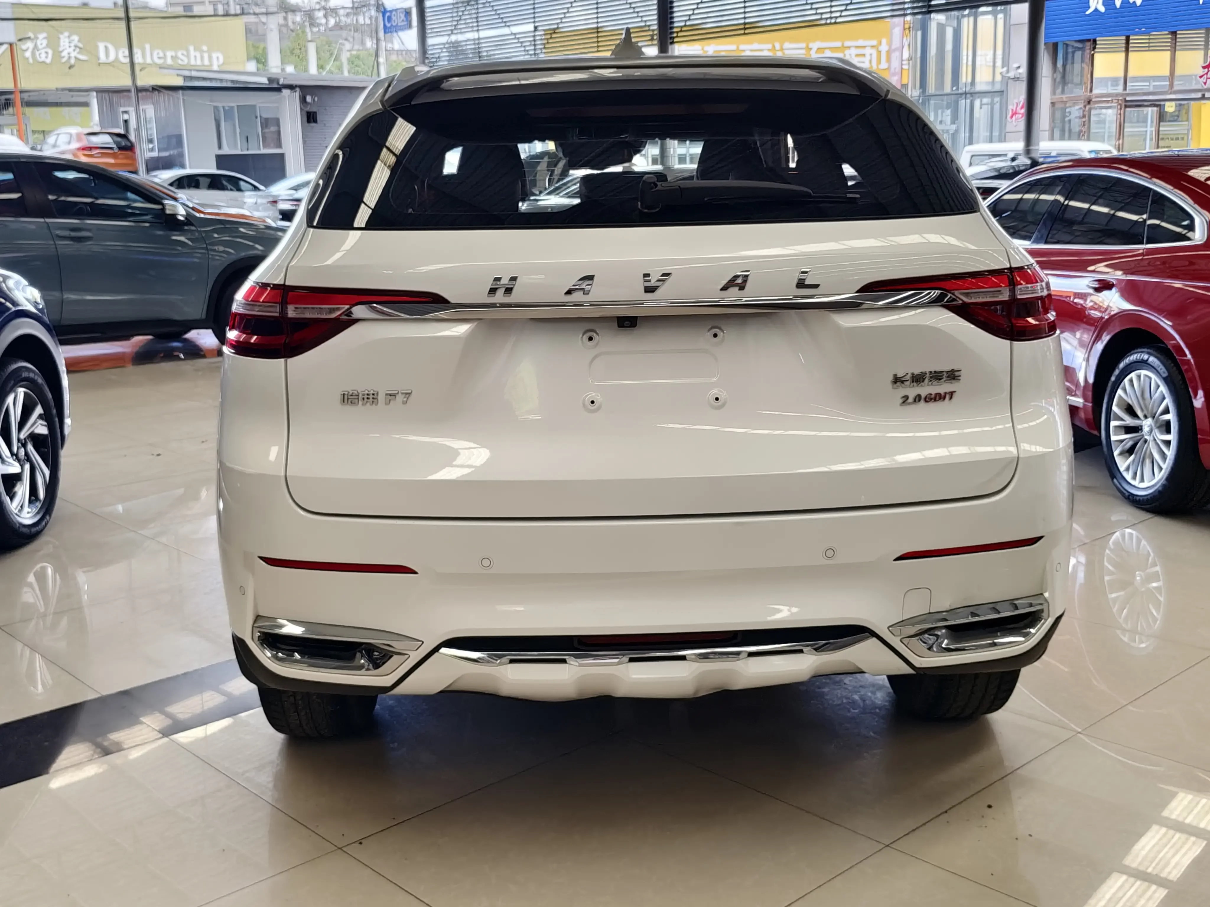 Haval F7