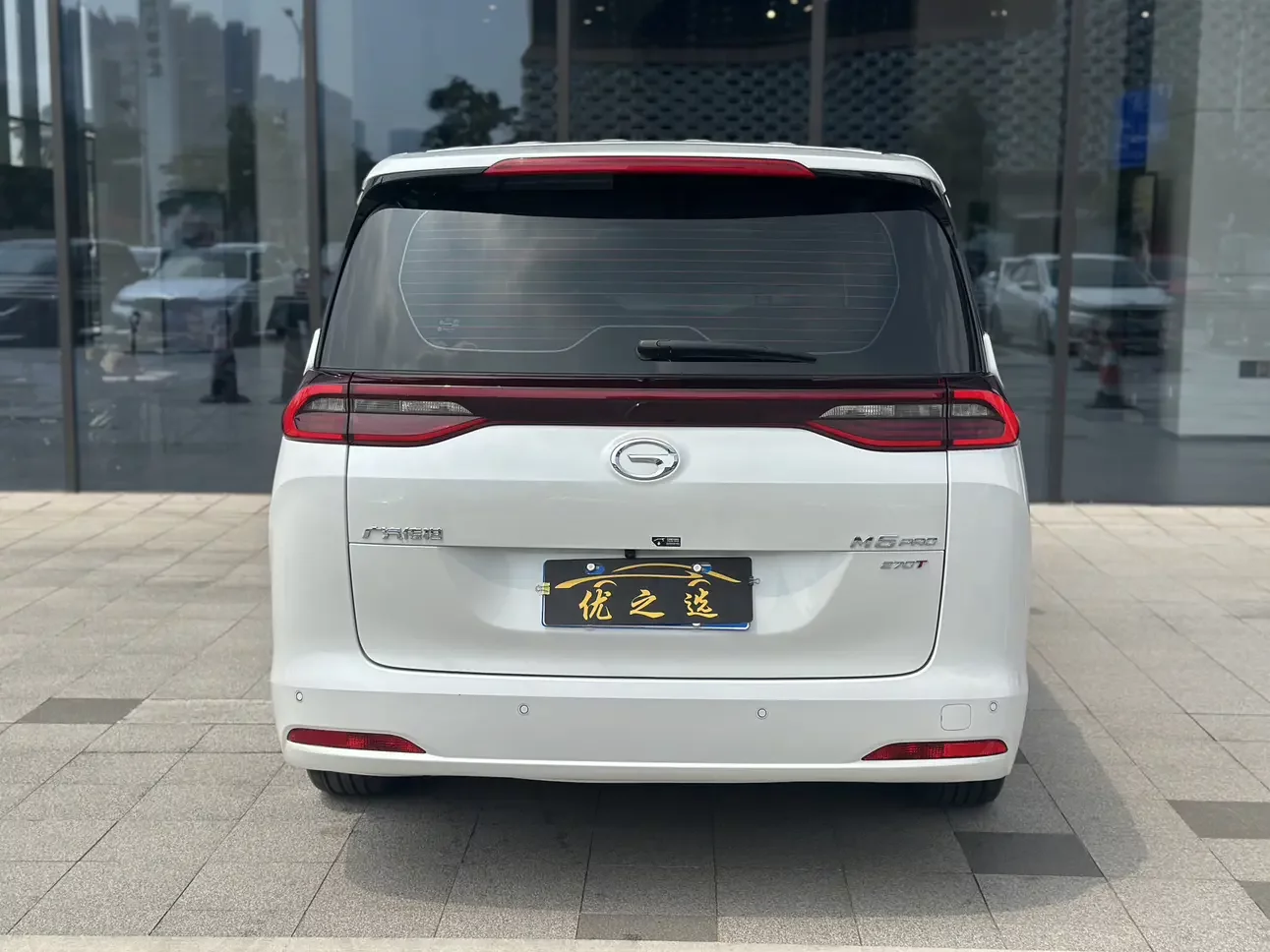 GAC Trumpchi M6