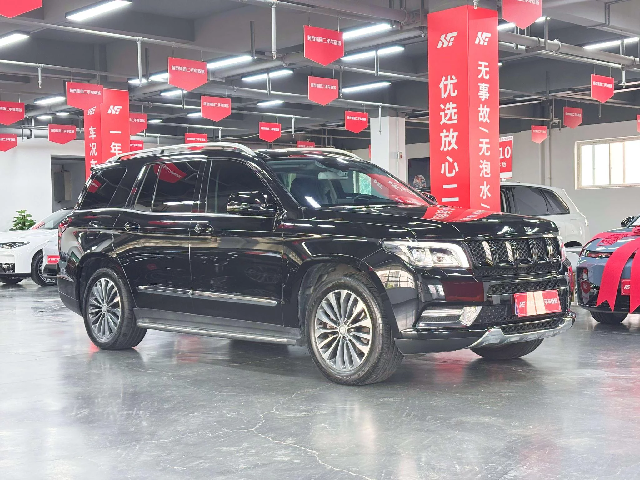 BAIC Beijing Off-road BJ90