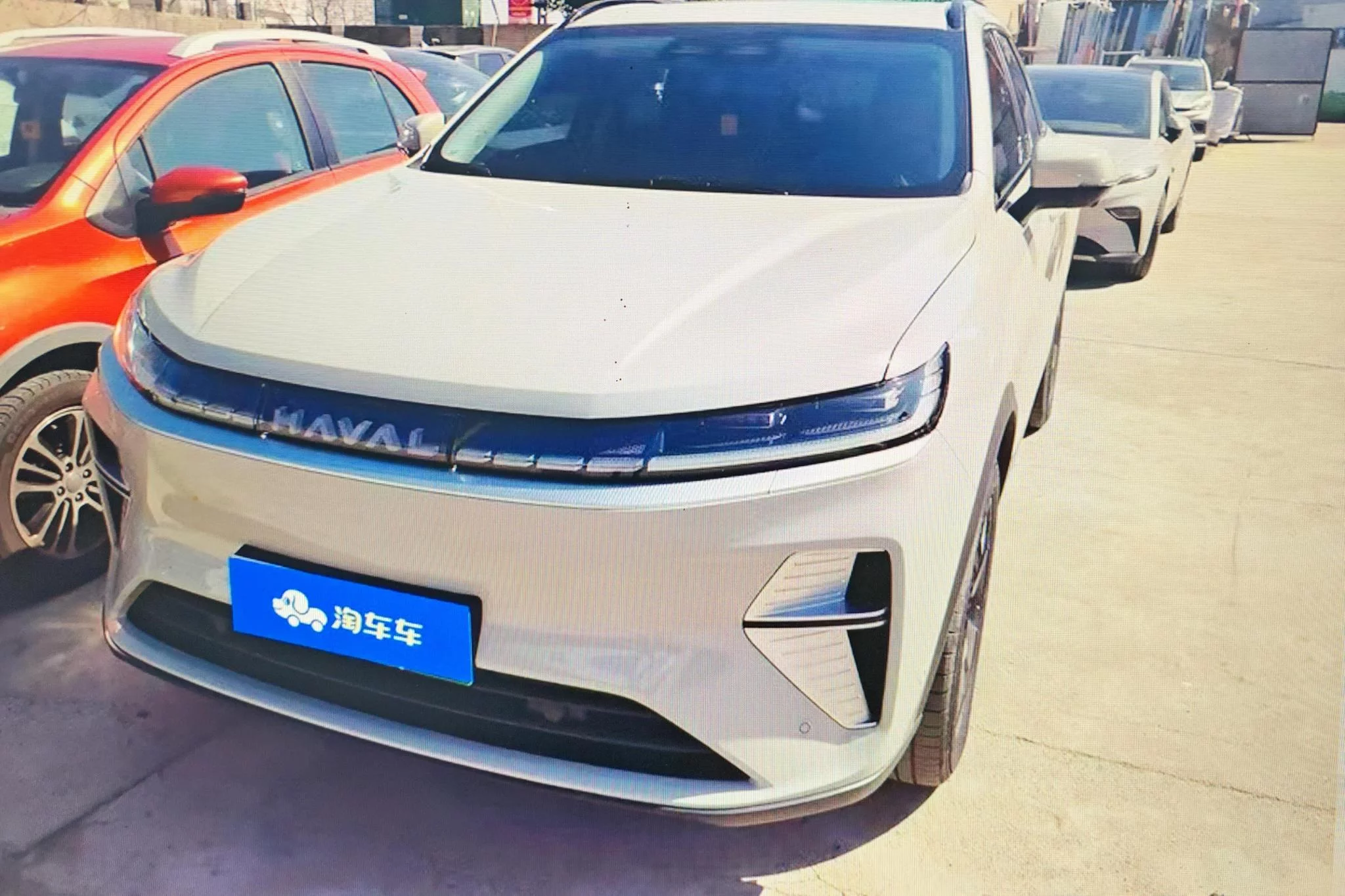 Haval Xiaolong MAX