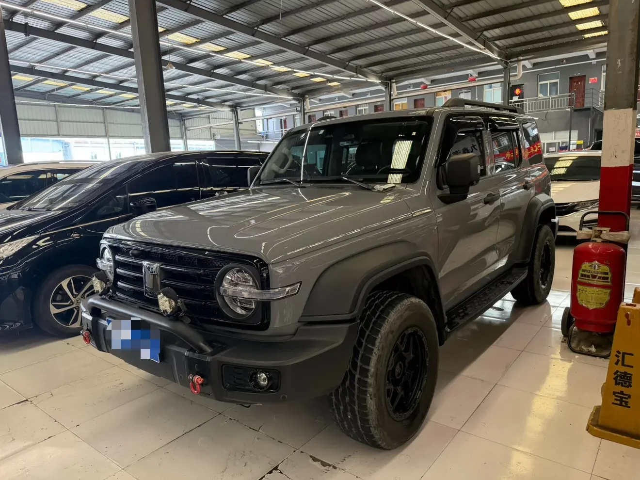 TANK 300