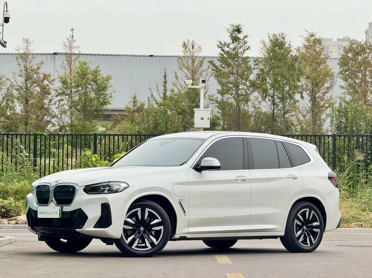 BMW iX3
