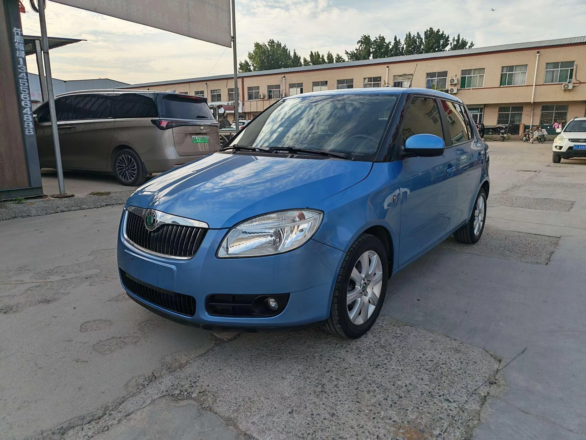 Skoda Jing Rui
