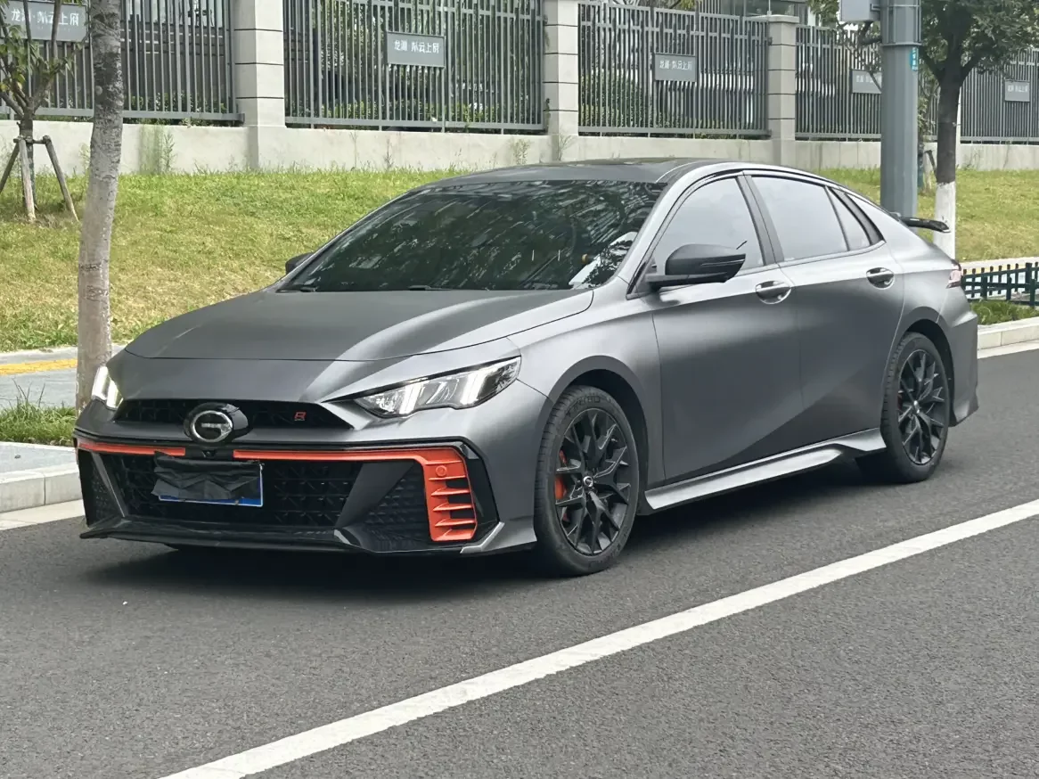 GAC Trumpchi Empow