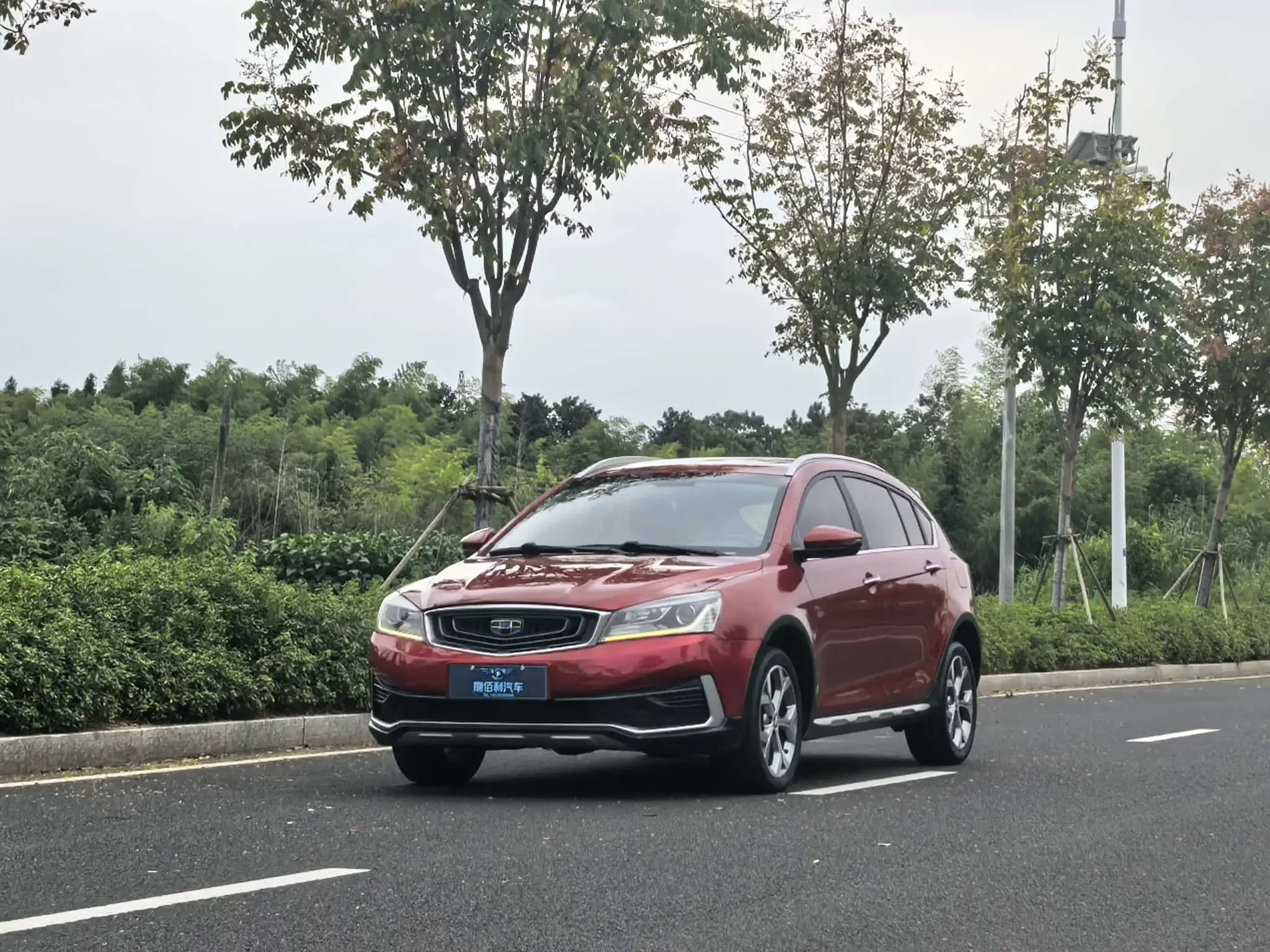 Geely Vision S1