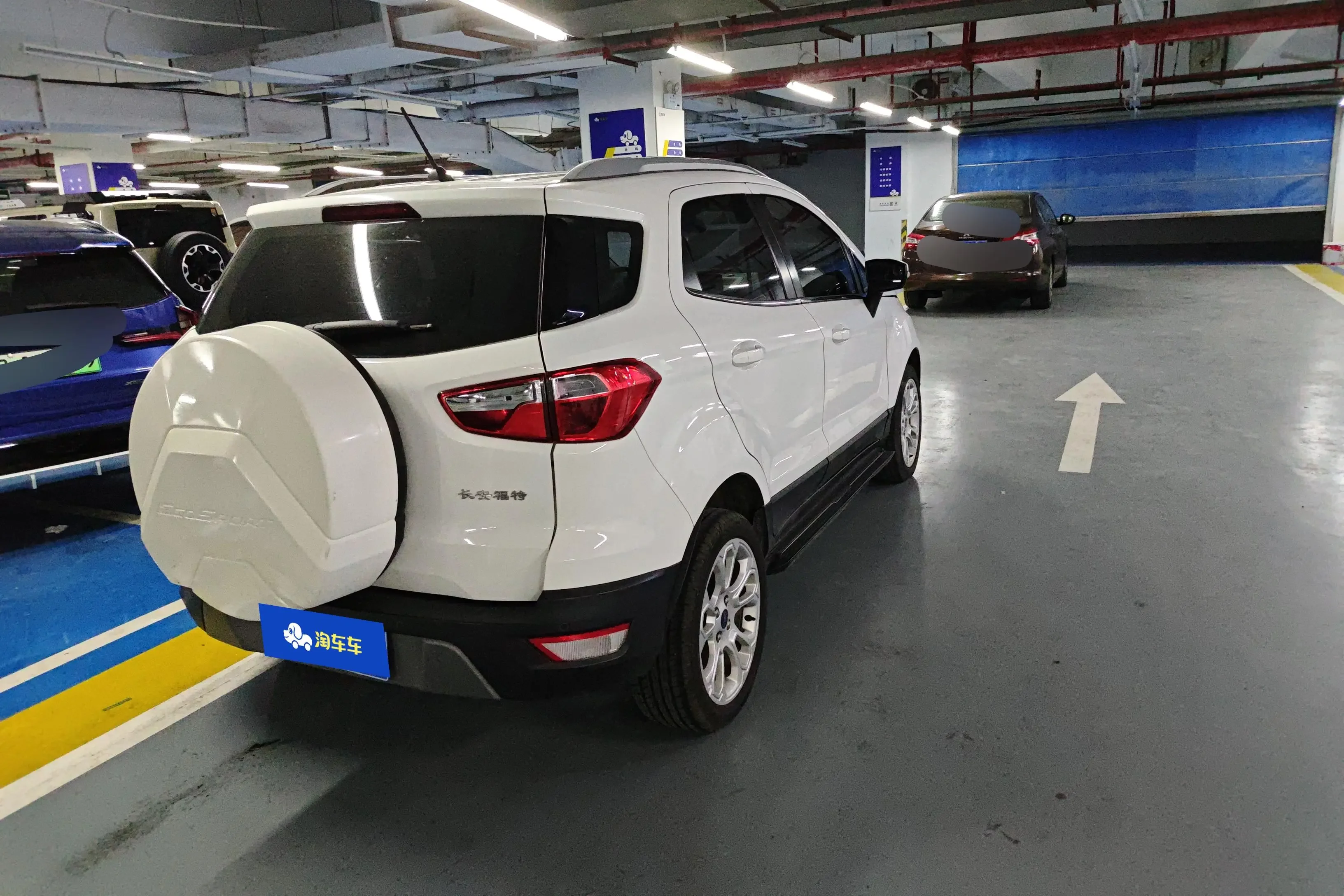 Ford Yibo