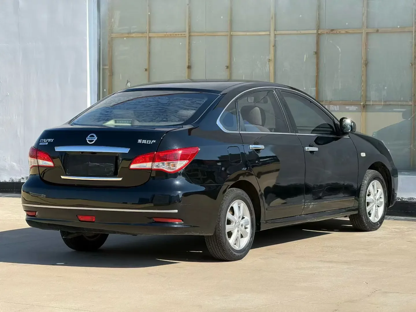 Nissan Sylphy