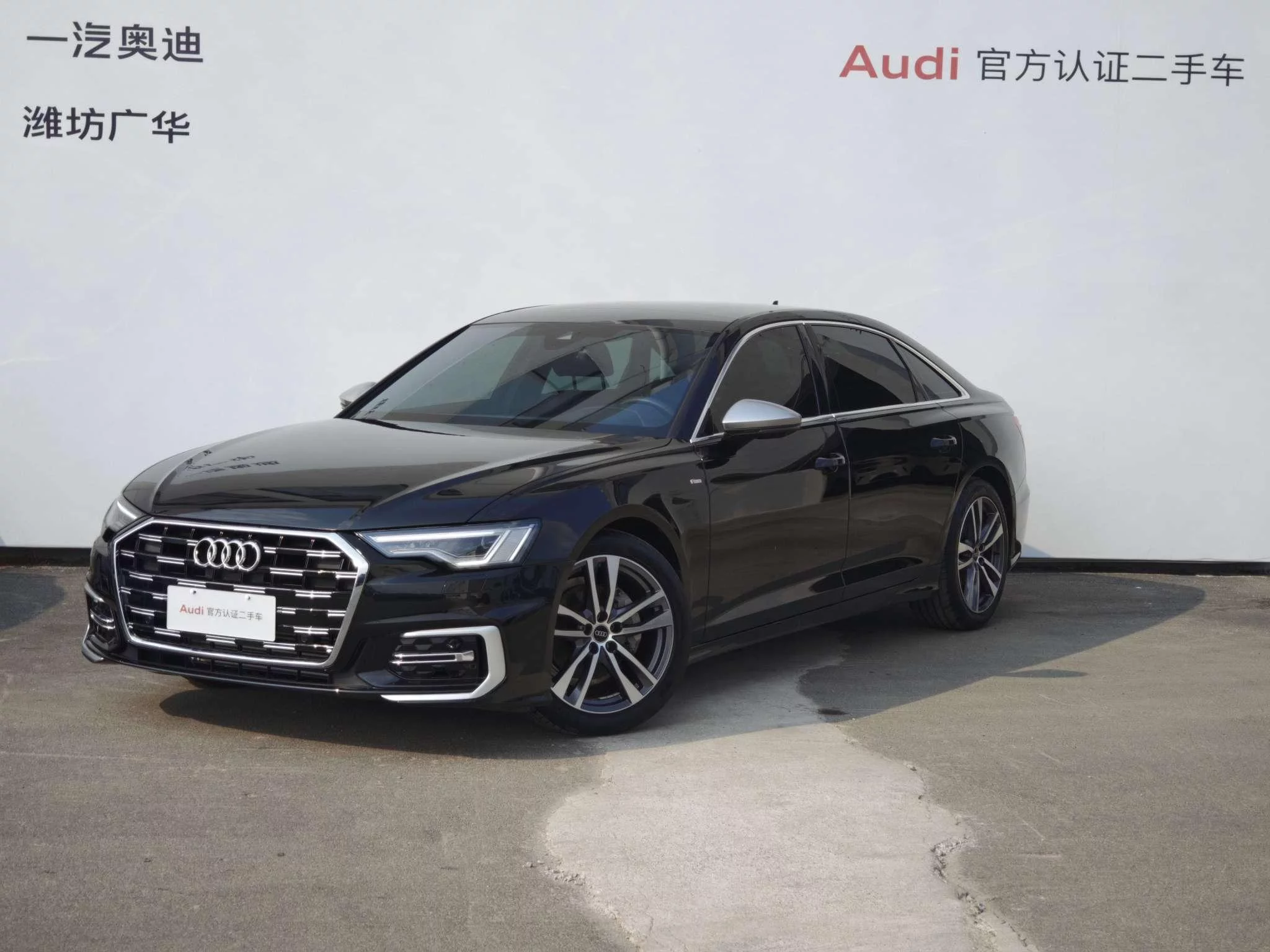 Audi A6L