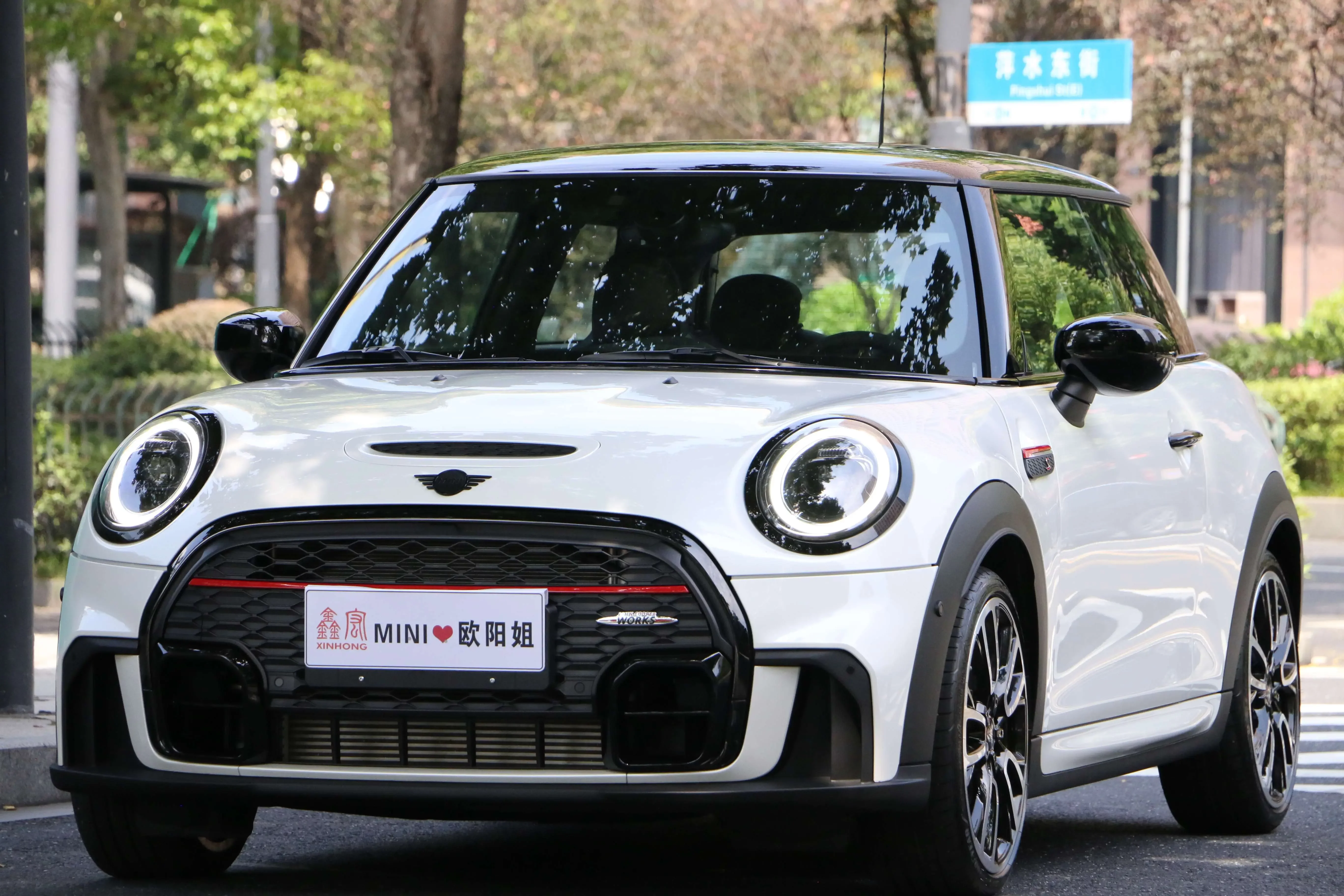 MINI MINI