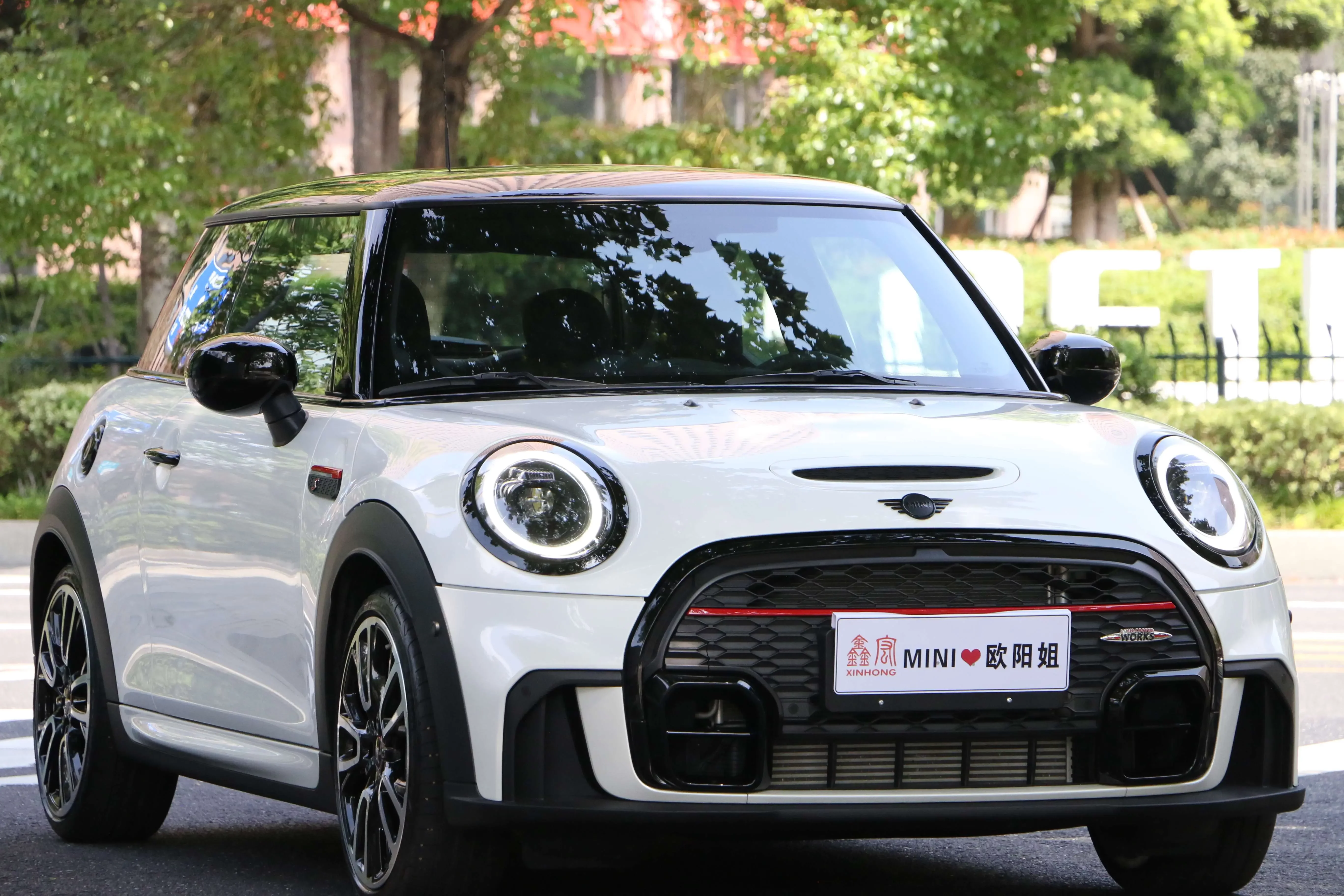 MINI MINI
