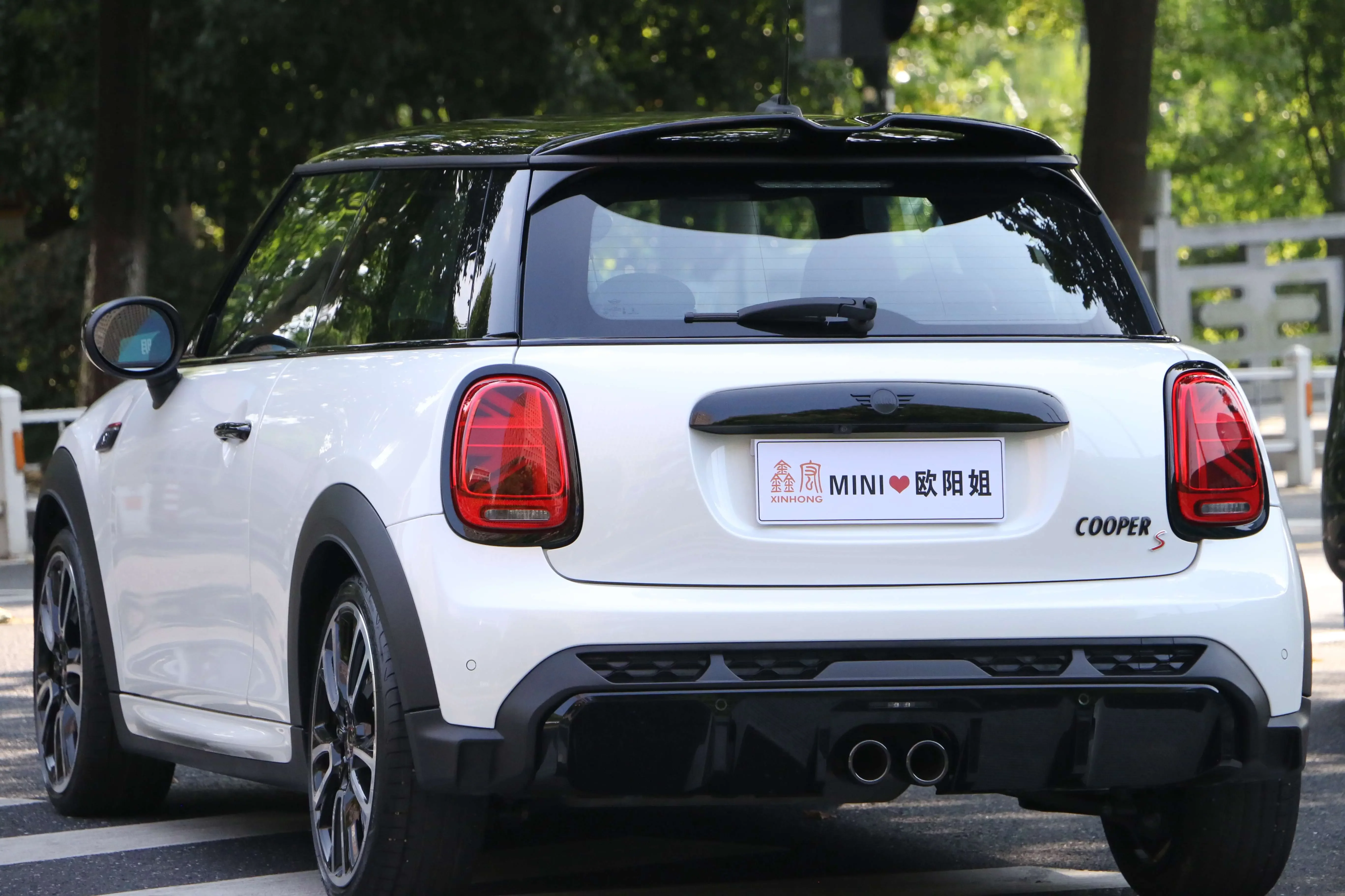 MINI MINI