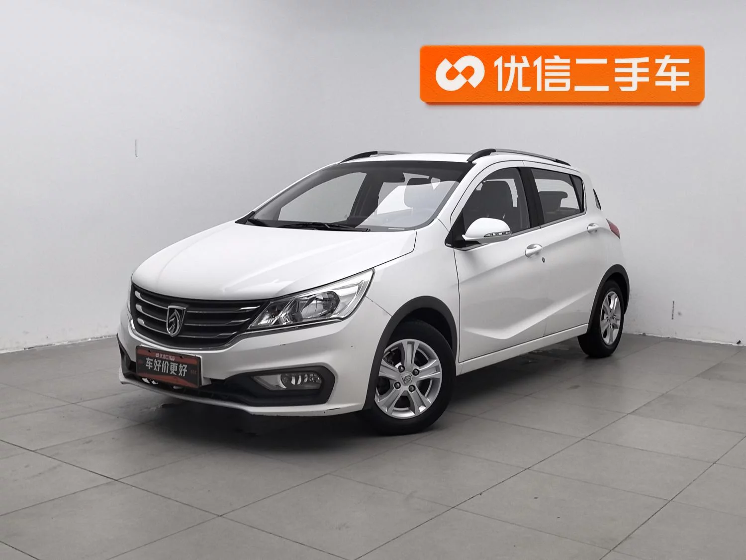 Baojun 310