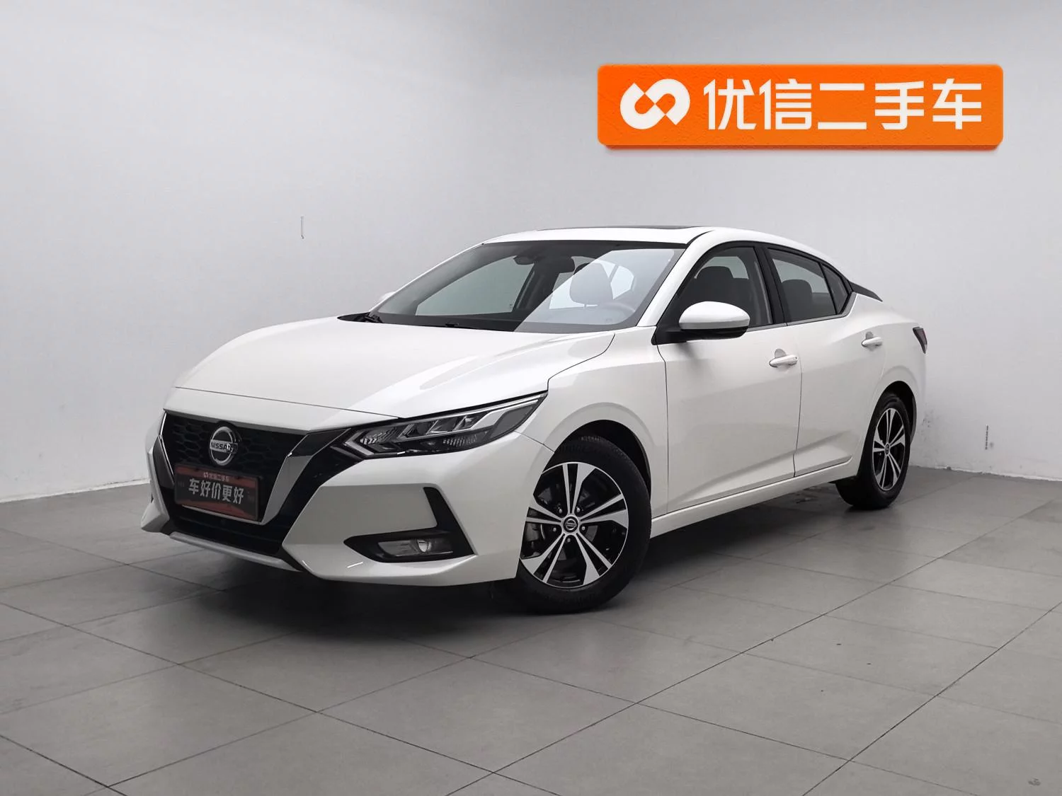NISSAN SYLPHY