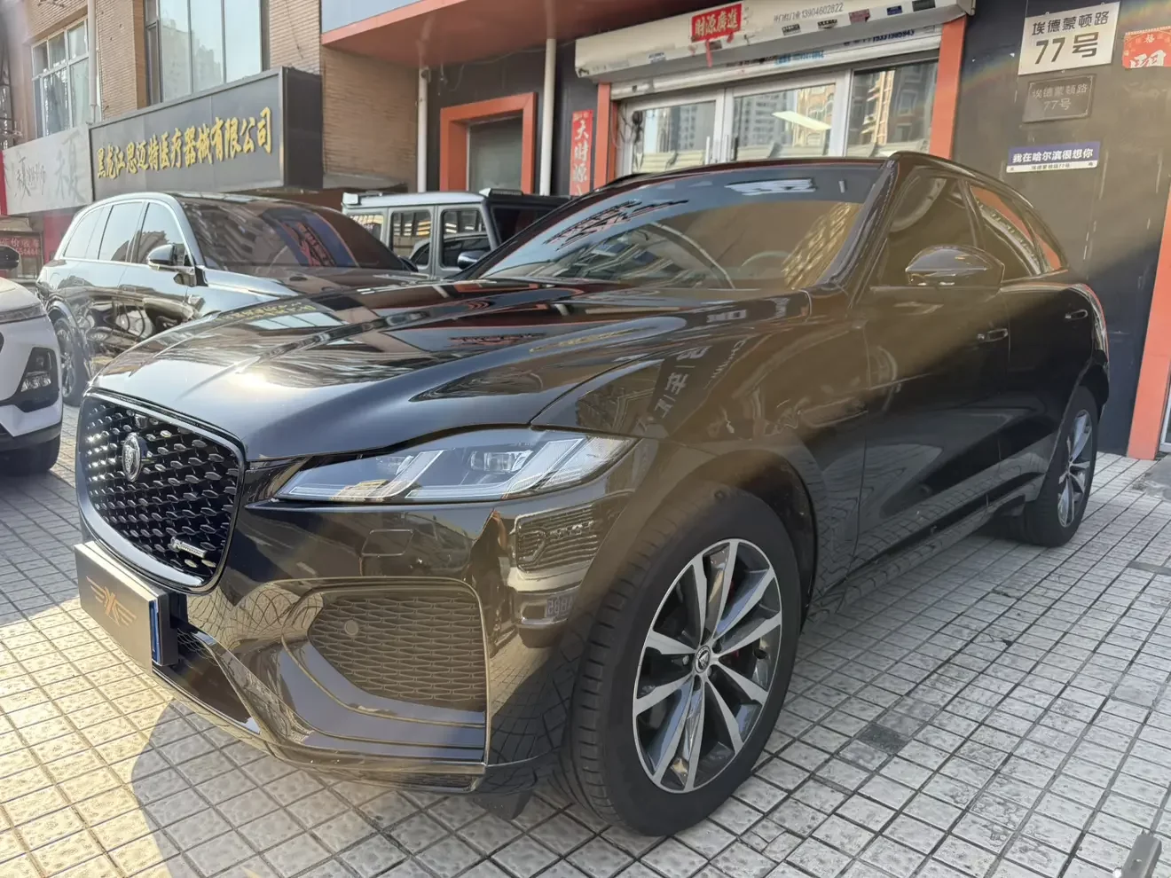 JAGUAR F-PACE
