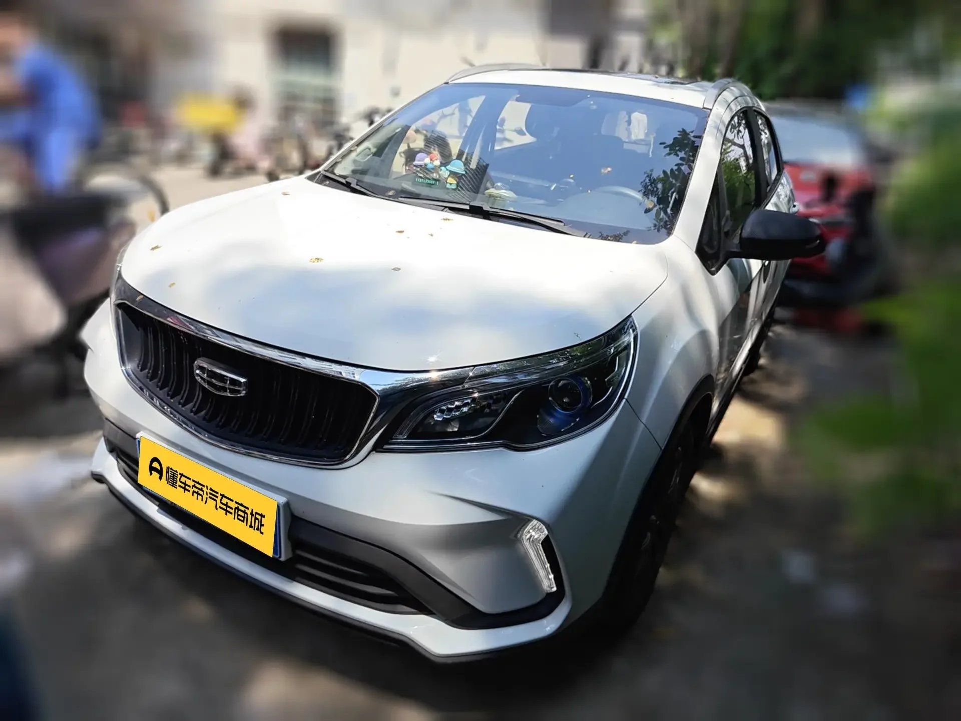 Geely Vision X3