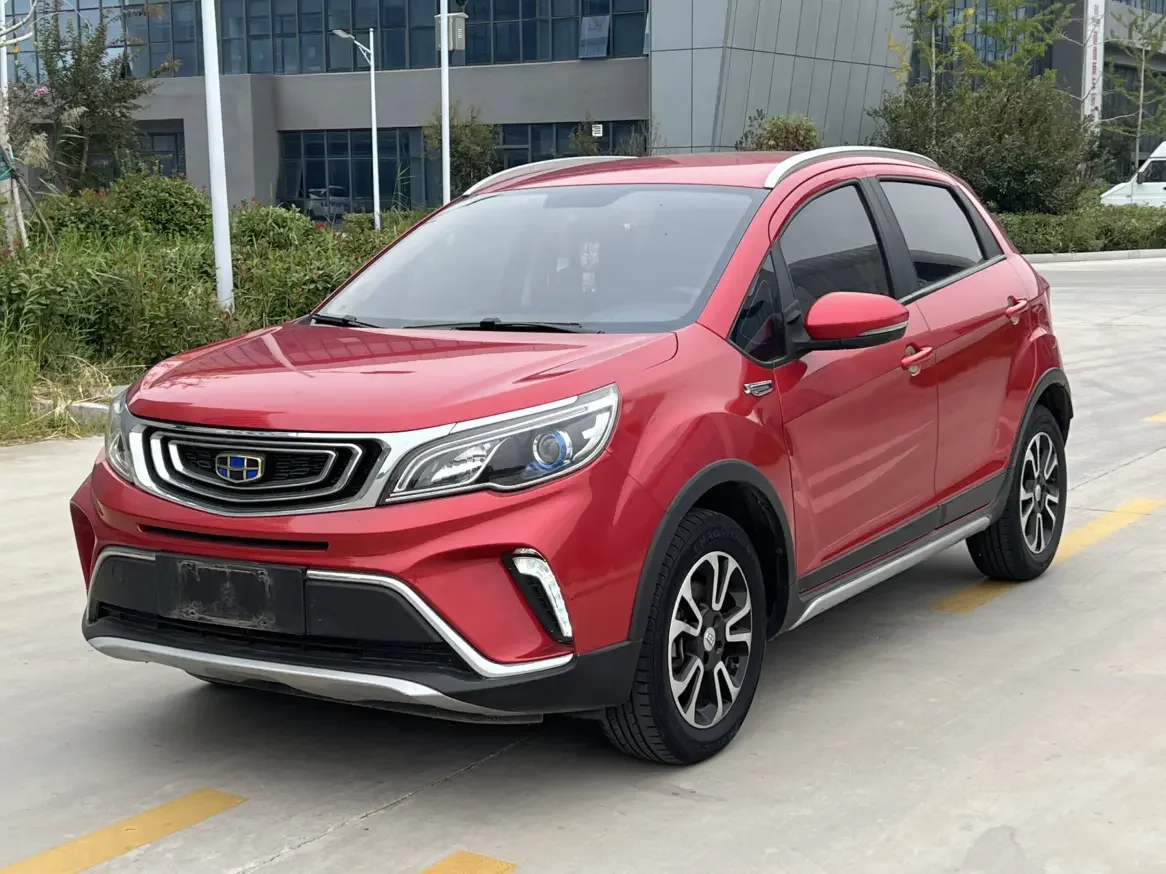 Geely Vision X3