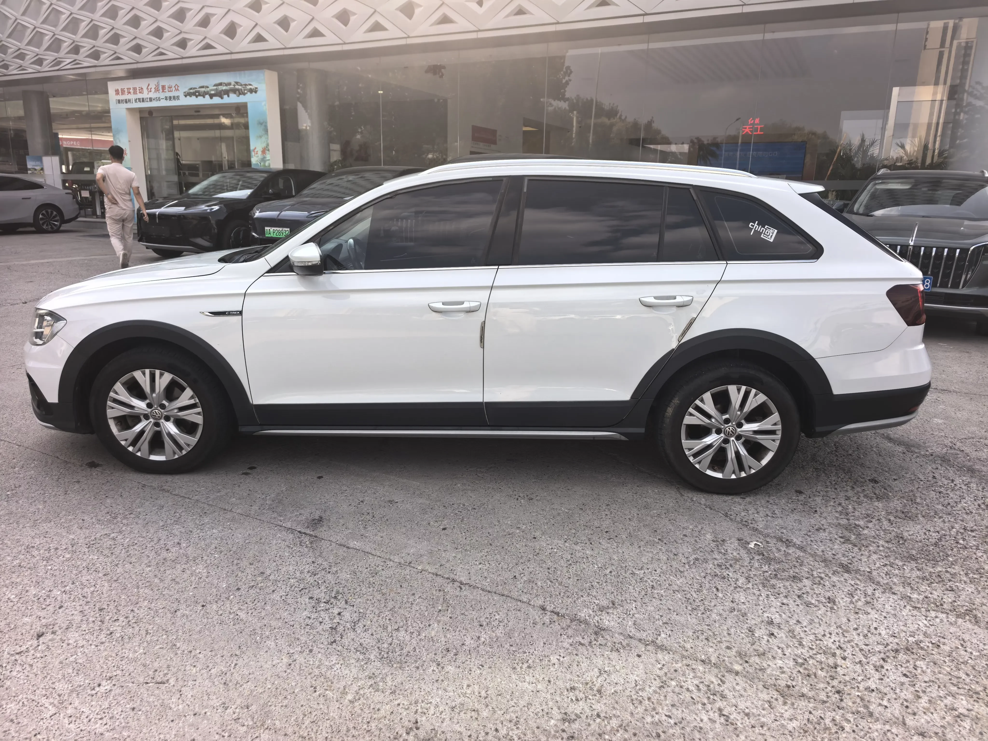 Volkswagen C-TREK Weiling