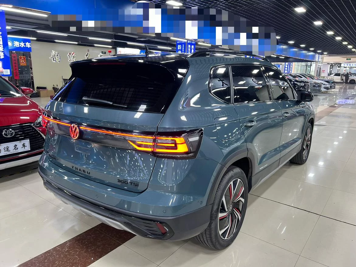 Volkswagen Tharu